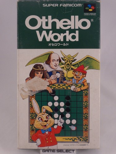 Othello world nintendo - world, super
