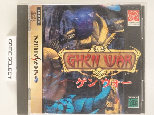 Ghen war sega - saturn, import