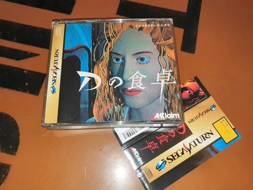 Sega saturn spinecard - saturn, +