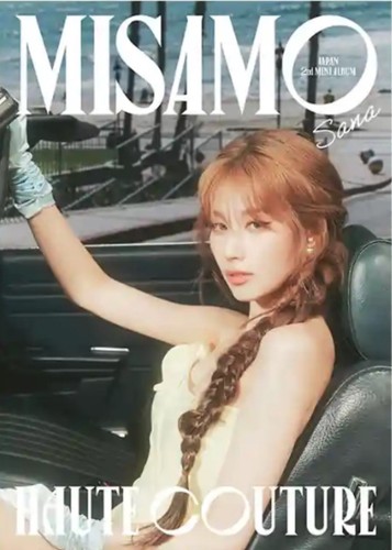 Stock misamo 2nd mini album - misamo,