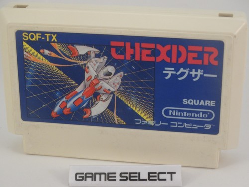 Thexder nintendo famicom nes - thexder,