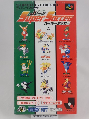 League super soccer nintendo - j-league,