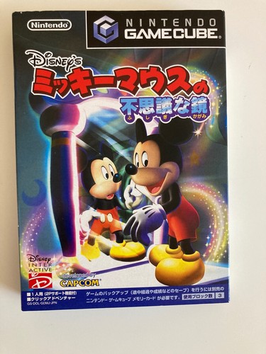 Magical mirror starring mickey - starring,