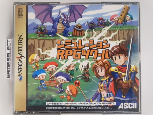 Sega saturn simulation rpg - sega,