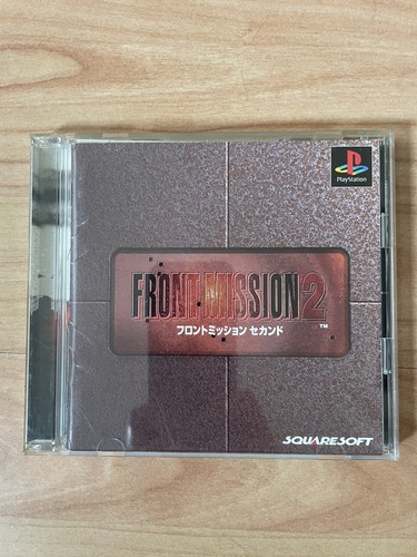 Front mission ps1 - mission,