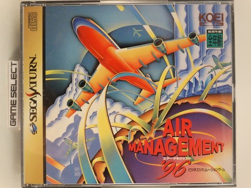 Air management sega saturn - '96,