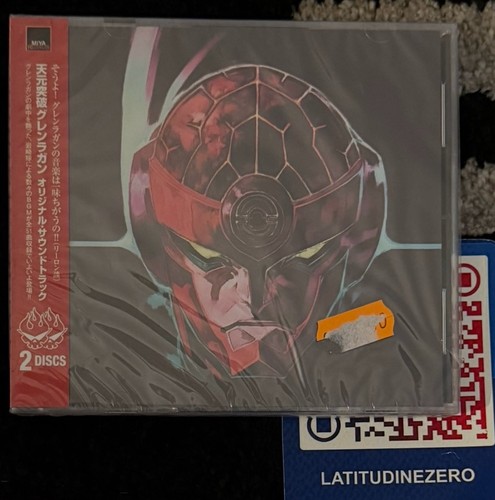 Gurren lagann original - gurren,