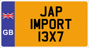 Japanese import number plate - number,
