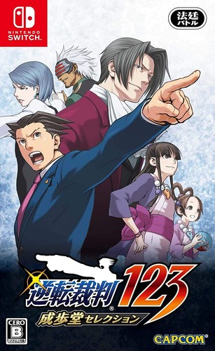 Phoenix wright ace attorney - ace, 1