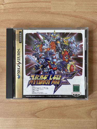 Super robot wars - wars, sega
