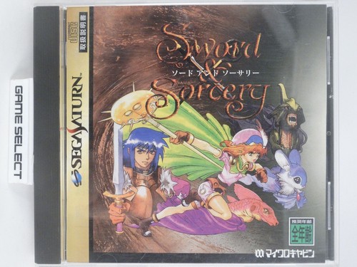 Sword sorcery sega saturn - sword,