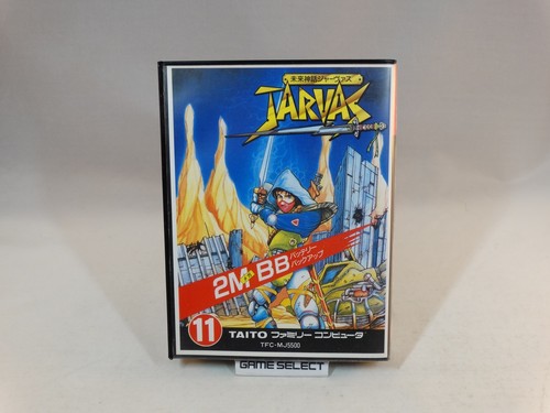 Mirai shinwa jarvas nintendo - mirai,