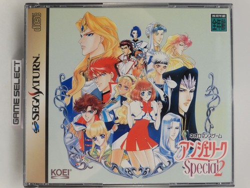 Angelique special sega - angelique, 2