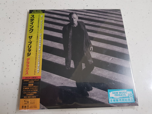 Sting the bridge cd - ,