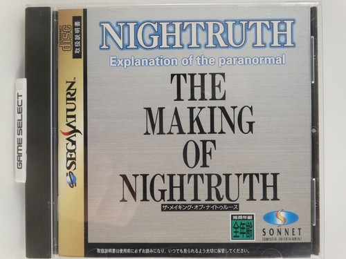 The making nightruth - the,