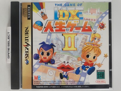 Jinsei game sega - dx,