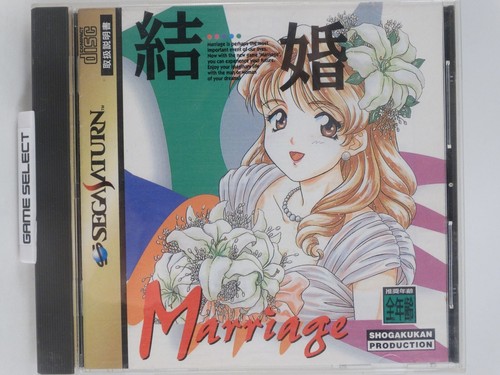 Marriage kekkon sega saturn - sega,