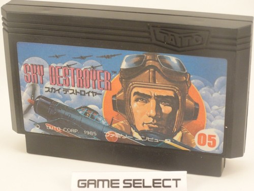 Sky destroyer nintendo - sky,