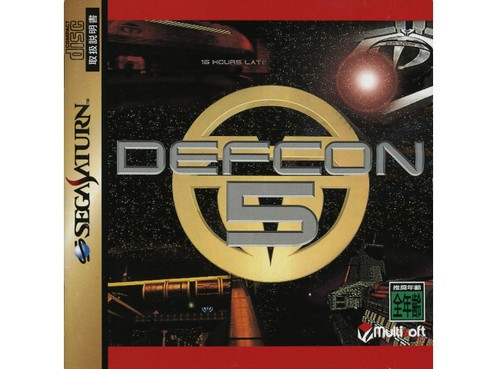 Sega saturn defcon - sega, 5