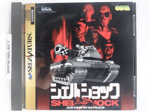 Shell shock sega saturn - shell,
