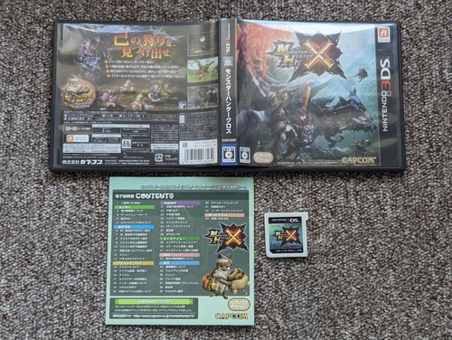 Monster hunter cross - monster, x