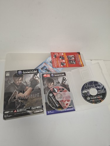 Biohazard nintendo gamecube - nintendo,