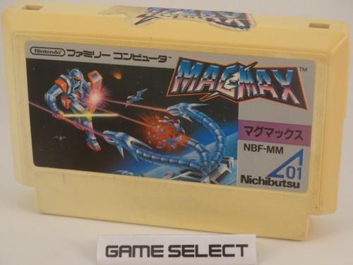 Mag max magmax nintendo - mag,