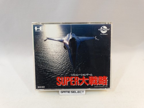Super daisenryaku nec - super,