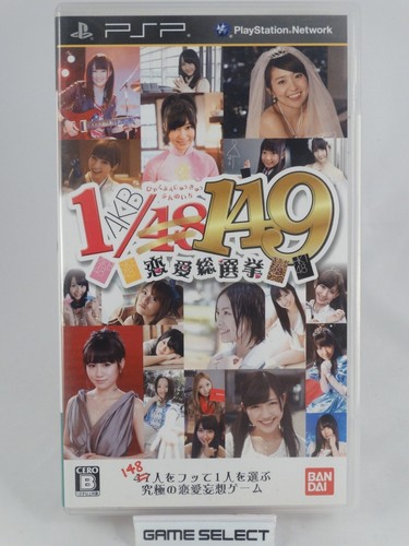 Akb1 149 love election - love,