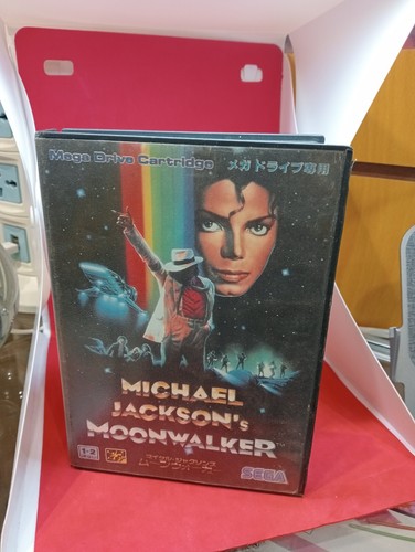 Michael jackson moonwalker - jackson,