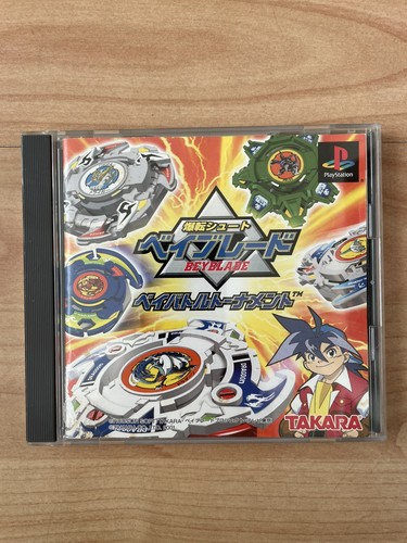 Bakuten shoot beyblade ps1 - bakuten,