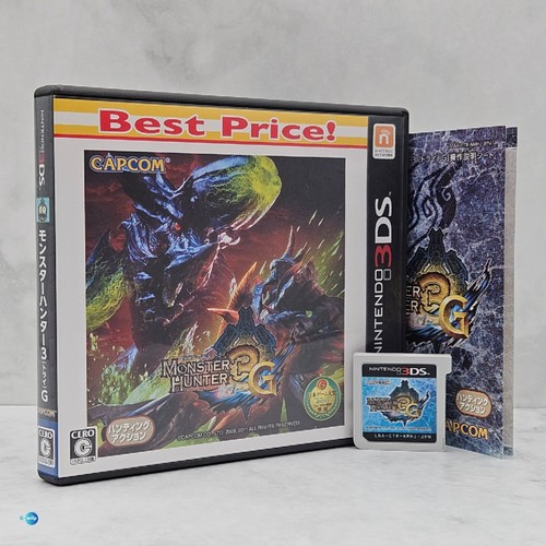 Monster hunter tri best - monster,