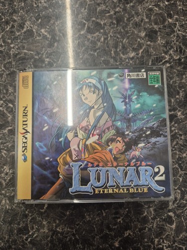 Lunar eternal blue sega - lunar,