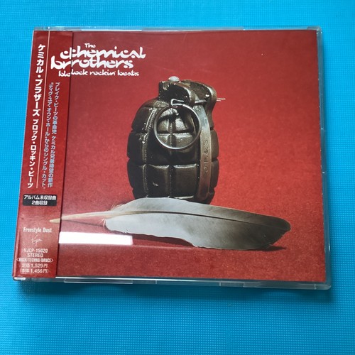 The chemical brothers block - brothers:, block'