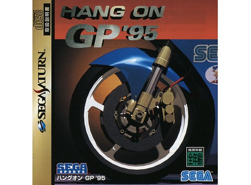 Sega saturn hang - hang, +