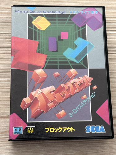 Block out - (sega, drive)