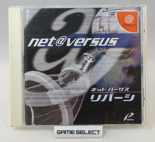 Net versus riversi sega - net,