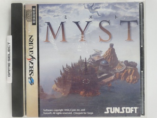 Myst sega saturn - sega,