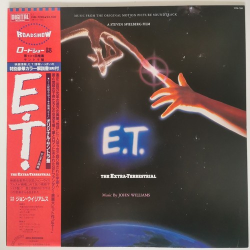 Vinyl ost movie - ost,