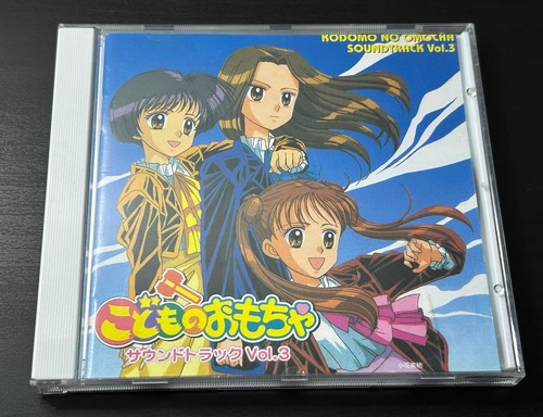 Kodomo omocha rossana - kodomo,