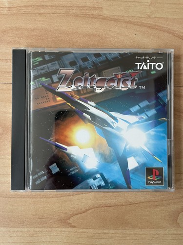 Zeitgeist ps1 playstation - zeitgeist,