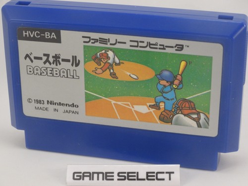 Baseball 1983 nintendo famicom - 1983,