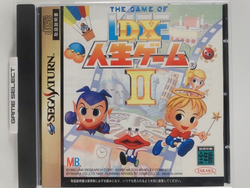 Jinsei game sega - game, saturn