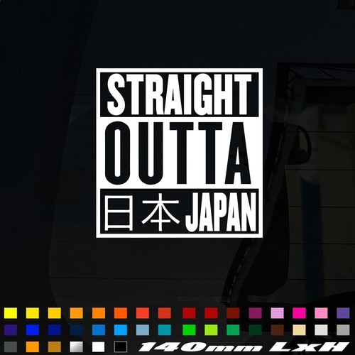 Straight outta japan sticker - straight,