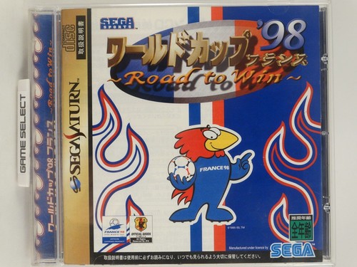 World cup road win - cup, sega