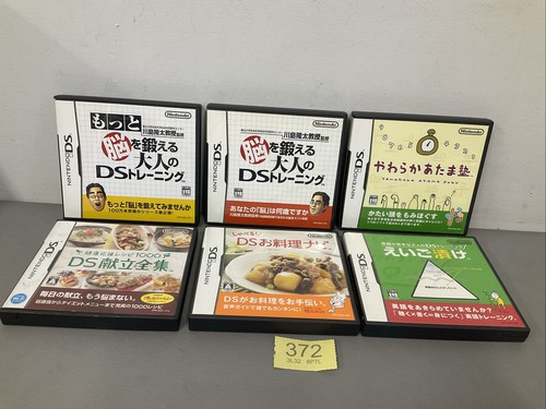 Nintendo japan import - nintendo, ds