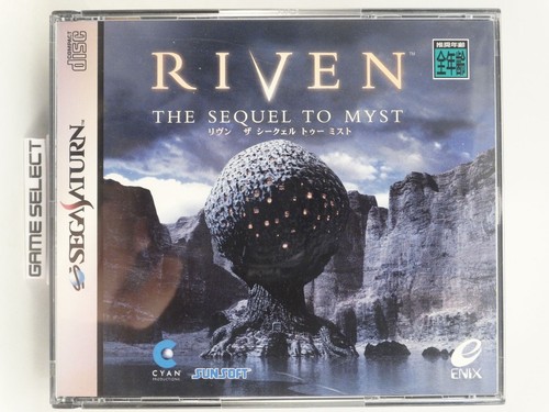 Riven the sequel myst sega - to,