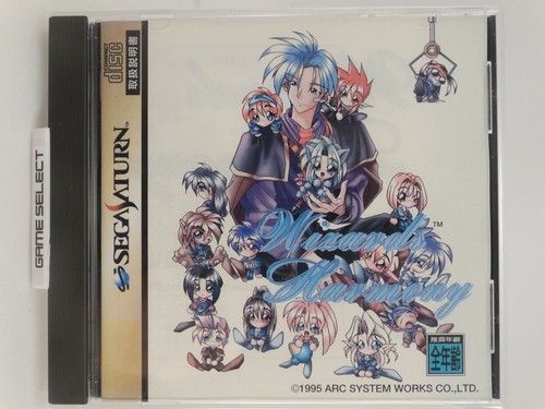 Wizards harmony wizard s - wizards,