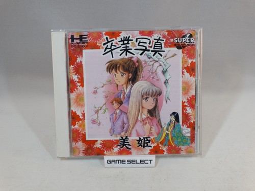 Sotsugyou shashin miki - sotsugyou,