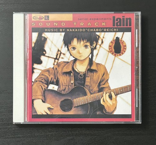 Serial experiments lain - serial,